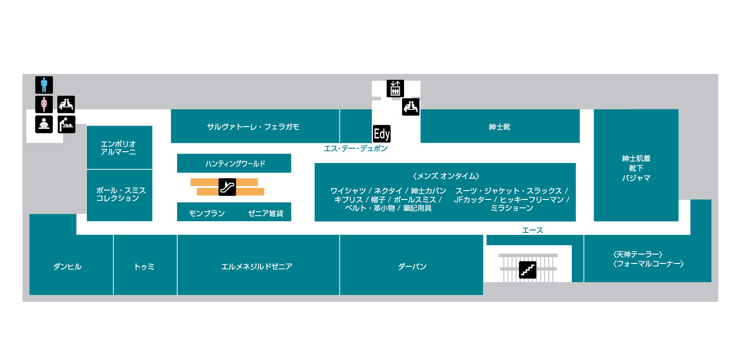 本館4F