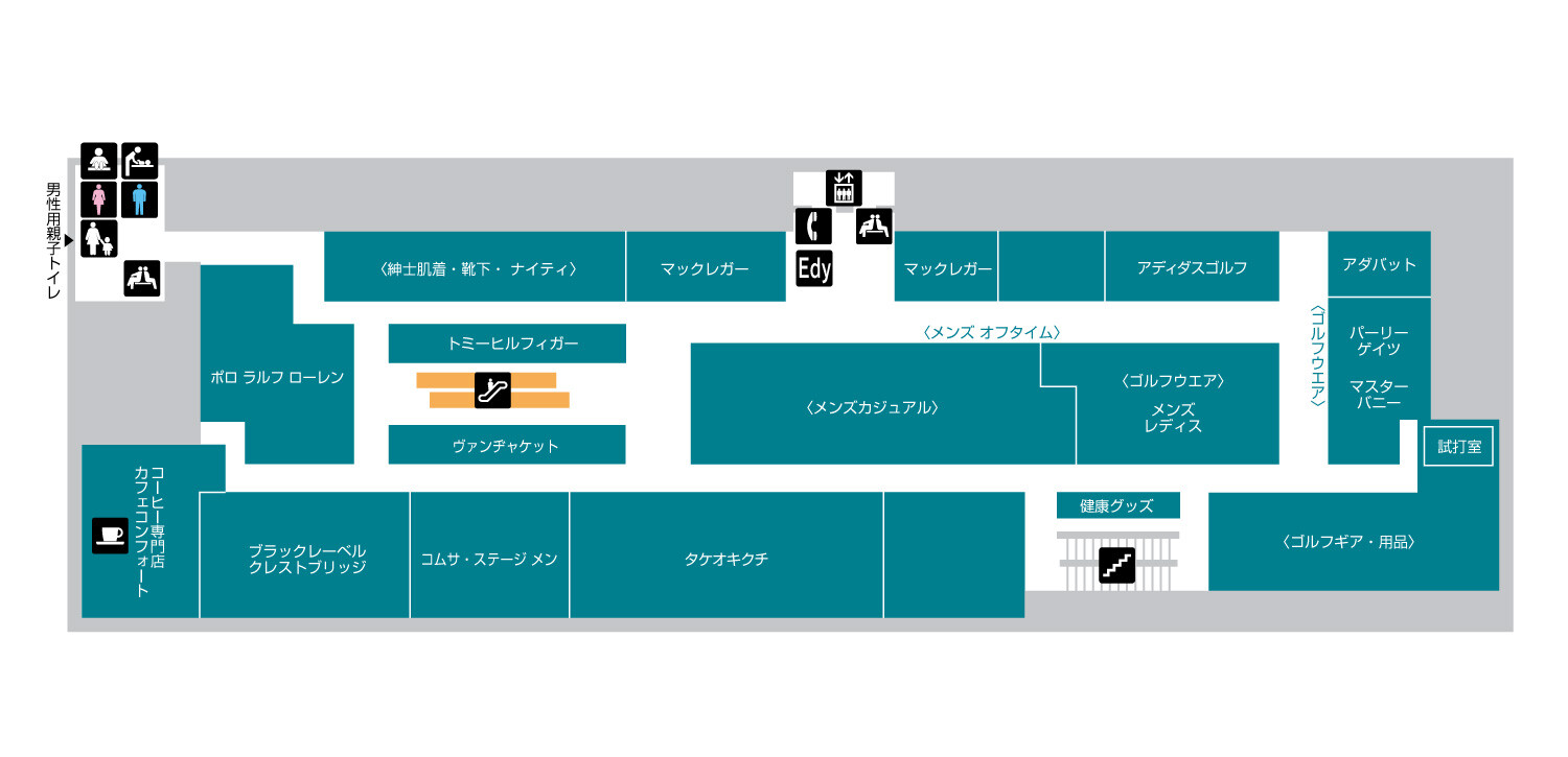 5fフロアガイド 大丸福岡天神店
