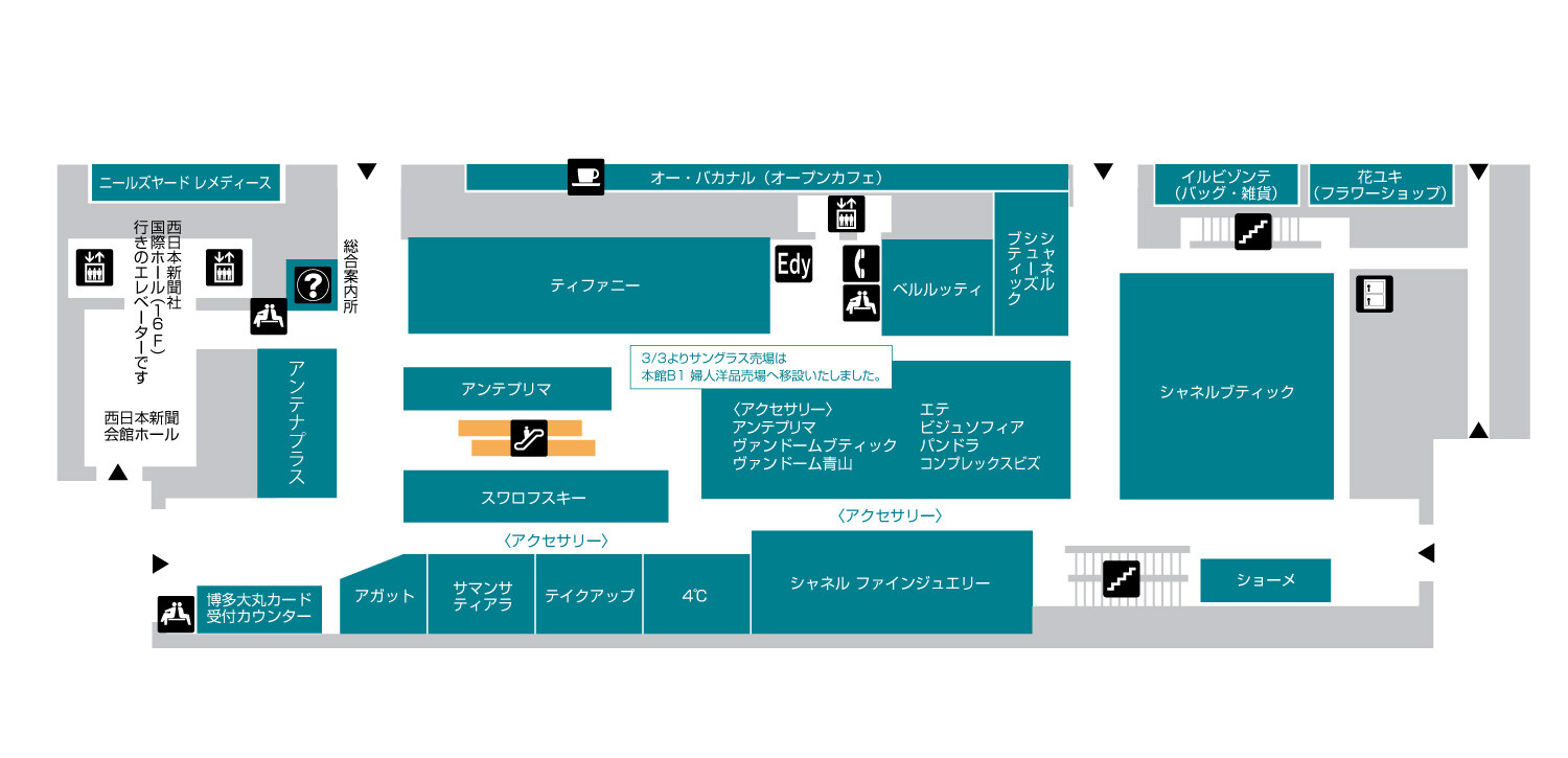 本館1F