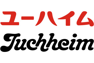ユーハイム