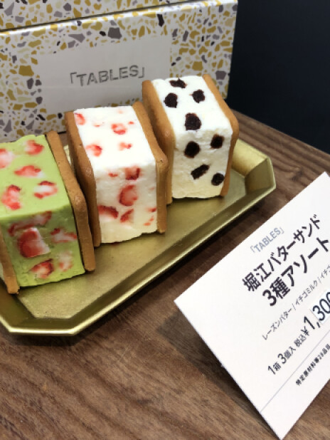 食品催事（イベント）