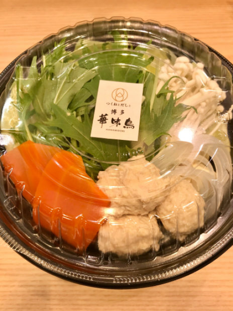 つくねとだしと　博多華味鳥