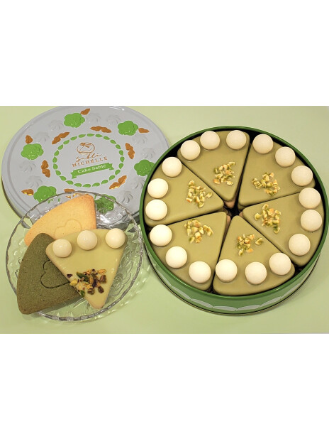 サブレミシェル