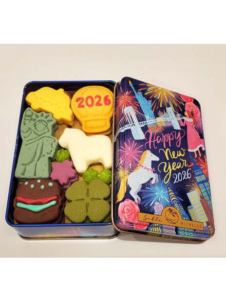 サブレミシェル