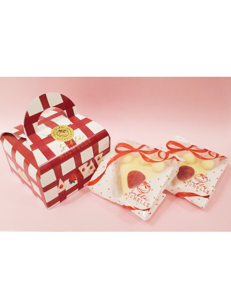 サブレミシェル