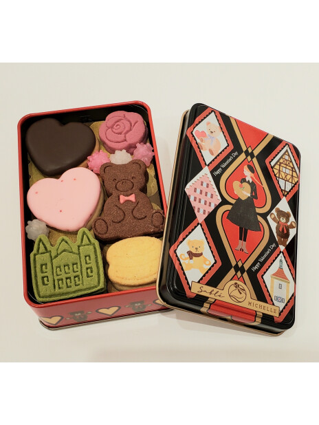 サブレミシェル