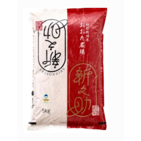 30【新潟】おおた農場