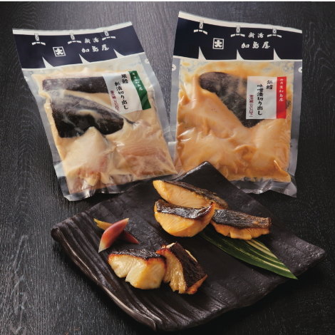 保存　加島屋