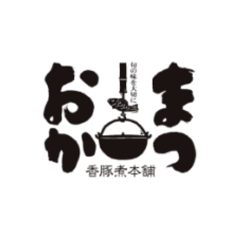 惣菜　まつおか