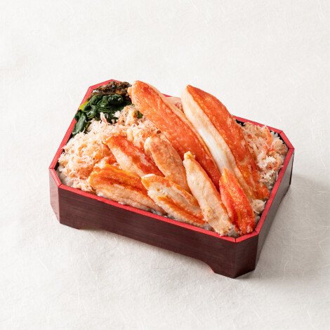 鱗幸食品・ズワイ蟹尽くし弁当