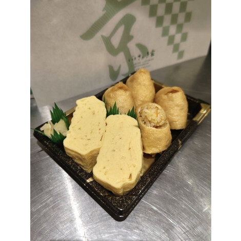 50周年企画【大徳寺さいき家】カレーいなりだし巻き弁当