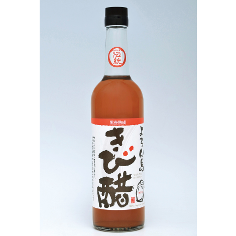 よろん島きび酢本舗