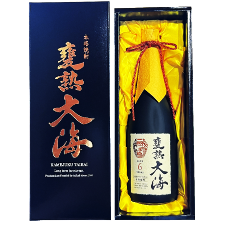  焼酎_【大海酒造】甕熟大海