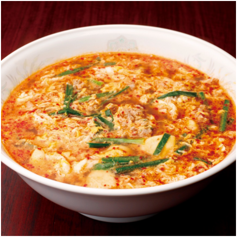 辛麺本舗さやか