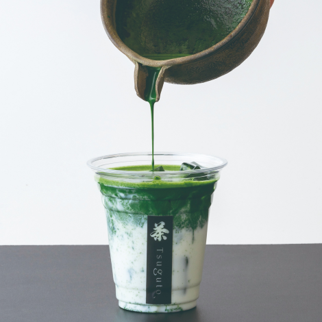 お茶の富澤。