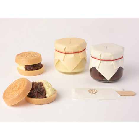 京都祇園あのん