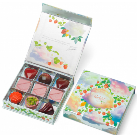 ピエールルドン