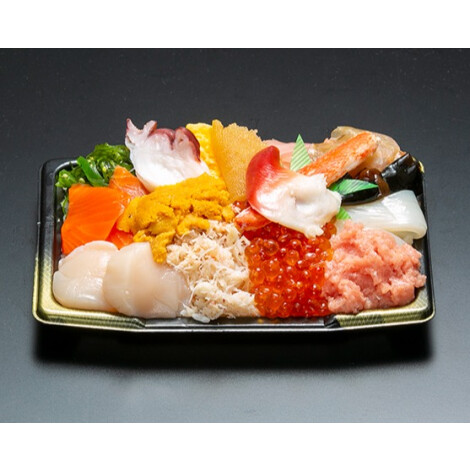 ②1975弁当　多聞天　北の幸弁当