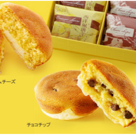 フェスティバロ