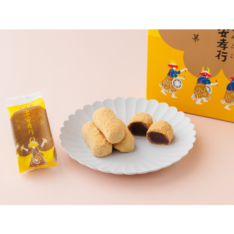 御菓子司はたなか