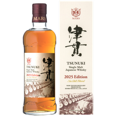 焼酎_【本坊酒造】シングルモルト津貫　2025エディション