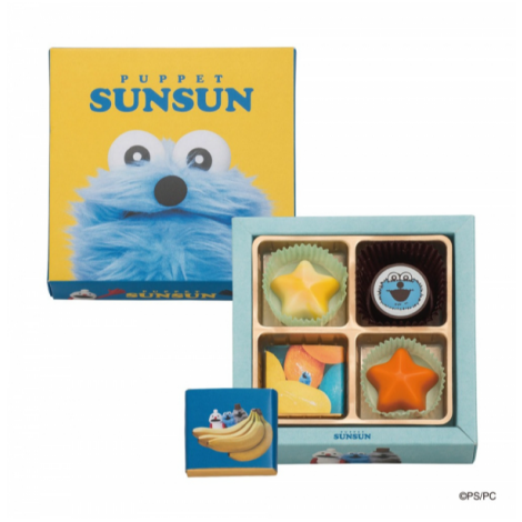 パペットスンスン