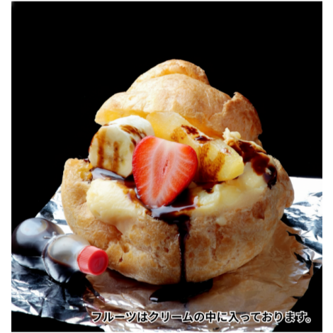 【長崎県】レストラン蜂の家