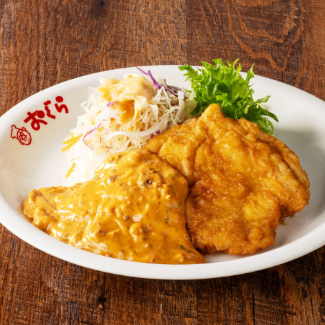 延岡おぐら・ピリ辛タルタルソース（追加・あいがけ）