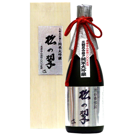 ㊱山本本家（定番）