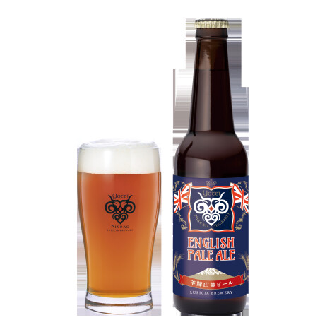 ⑨-1その他初出店　ヴィラルピシアニセコ　羊蹄山麓ﾋﾞｰﾙ ENGLISH PALE ALE 330ml