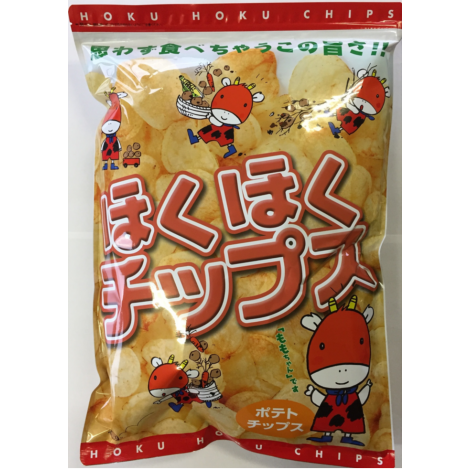 41.デンプランニング