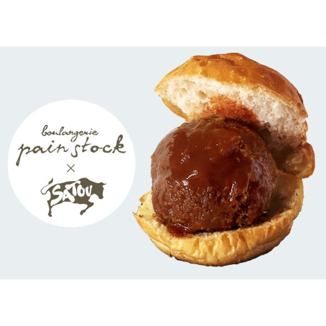 NO.42＿pain stock　×　吉祥寺さとうコラボ　元祖丸メンチカツバーガー