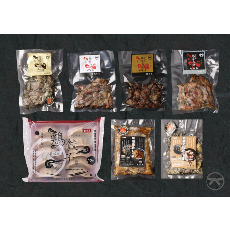鶏専家 一本気・〈大丸福岡天神店 天神出店50周年記念商品〉一本気 全セット