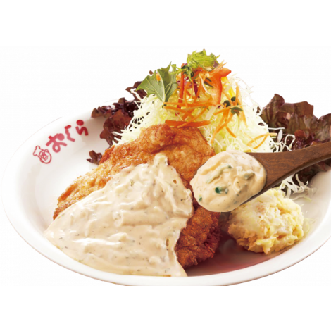 【延岡おぐら】