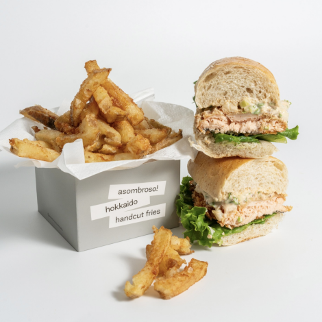 アソンブロッソ！・アソブロ！コンボ！