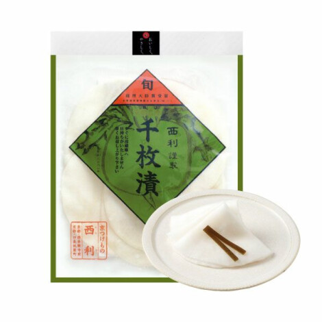西利