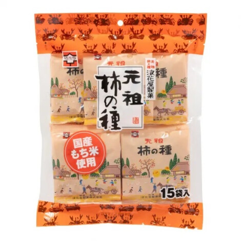 33‐2【新潟】柏崎観光交流センター「夕海」