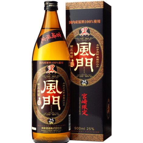 神楽酒造