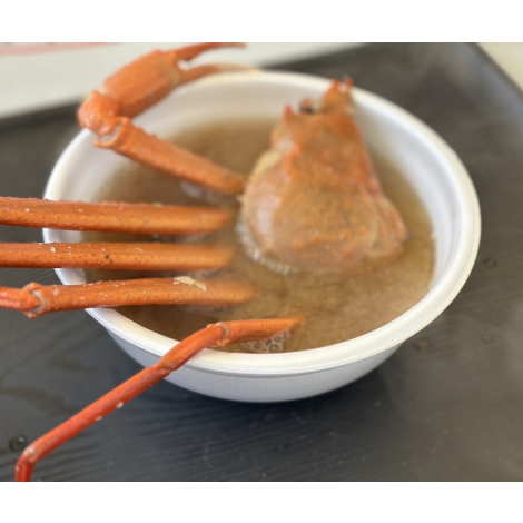 16【石川】大廣