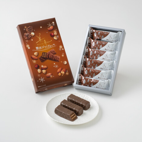 ISHIYA・美冬　贅沢ジャンドゥーヤ