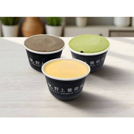ひんやりスイーツ【九州緑茶×野上養鶏場】たまご屋さんの濃厚たまごジェラート／抹茶ジェラート／ほうじ茶ジェラート