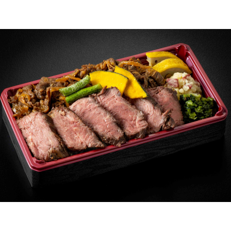 饗応はしもと