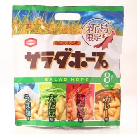33‐1【新潟】柏崎観光交流センター「夕海」