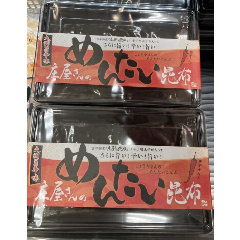 彩園