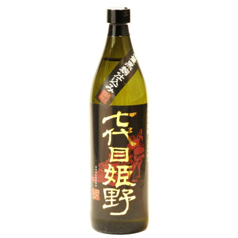 姫泉酒造