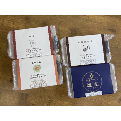 たかなべギョーザ・〈大丸福岡天神店 天神出店50周年記念商品〉たかなべギョーザのバラエティーセット