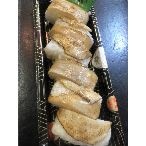 41【富山】もくへい寿司