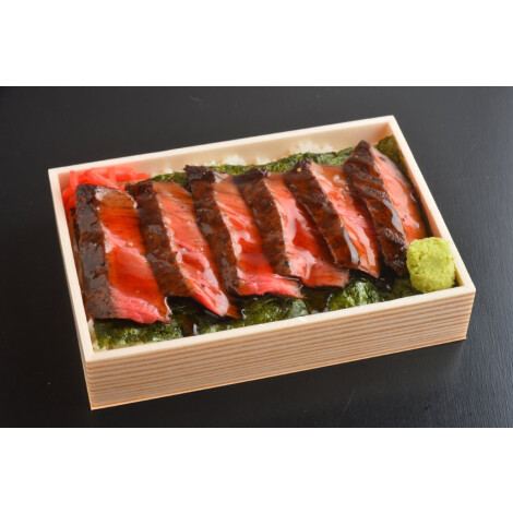 やきにくれすとらん 沙蘭・道産牛ステーキ重（和風タレ）