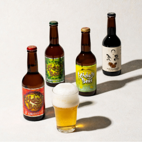ひでじビール・ボトルビール