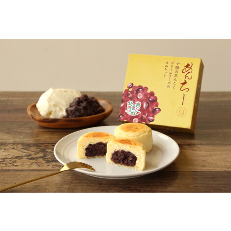 函館洋菓子スナッフルス・あんちー